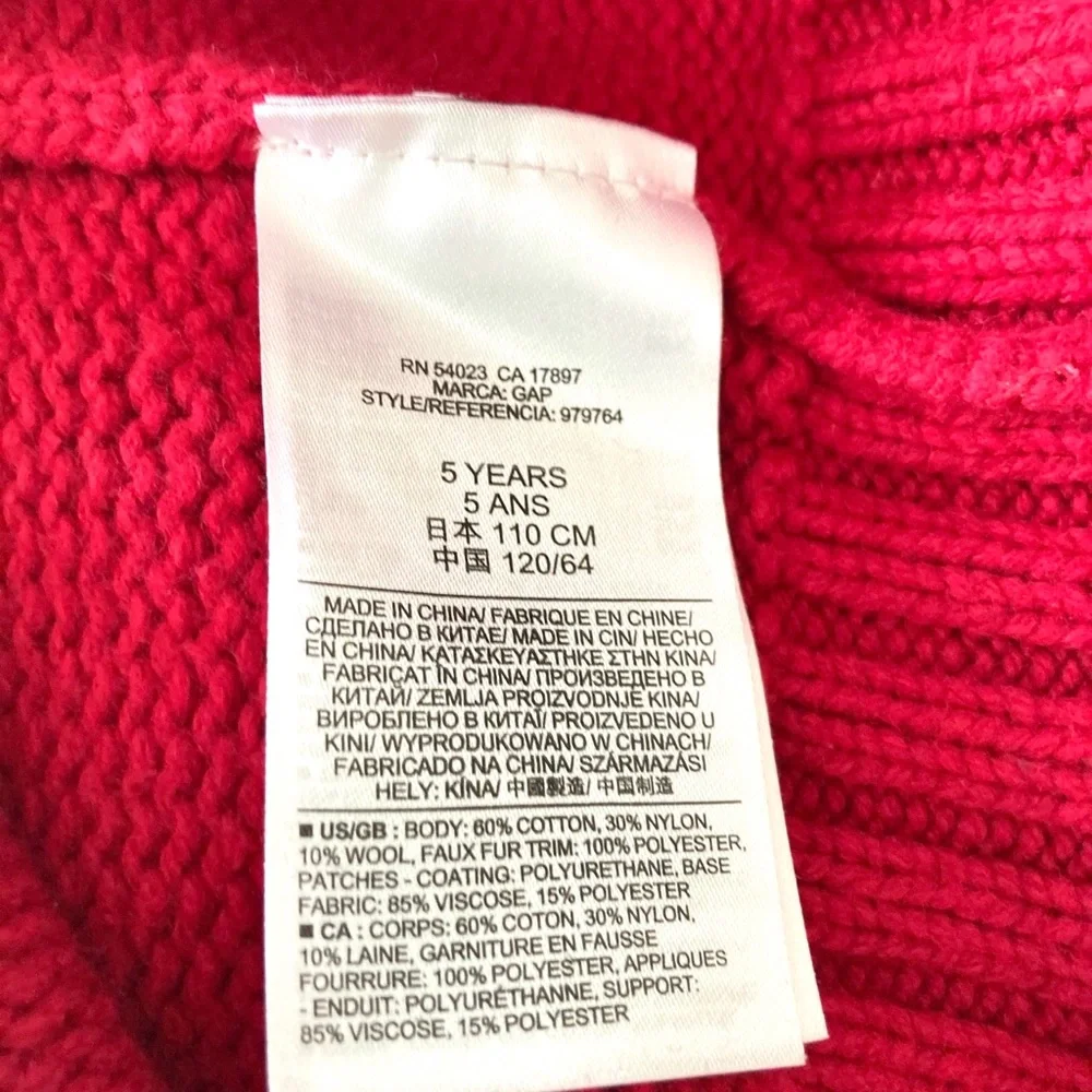 Gap Red Mockneck Sweater & Gray Pants NWT Size 5